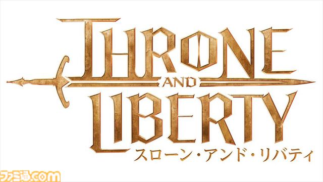 MMORPG『スローン・アンド・リバティ』日本語版声優を発表。大河ドラマ出演俳優の塩野瑛久がPC・コンソールゲームの声優に初挑戦