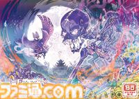 探索型2D和風アクション『ボウと月夜の碧い花』本日（7/18）Switch/PS5で発売。日本の神話・民間伝承が題材の世界を冒険する