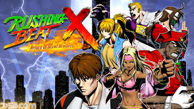 シティコネクションがビットサミットに出展。『OMEGA 6 THE TRIANGLE STARS』『RUSHING BEAT X: Return Of Brawl Brothers』が試遊可能