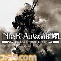 『サガ エメラルド ビヨンド』25％オフ、『ドラゴンクエストモンスターズ3』30％オフなど。スクエニのセールがニンテンドーeショップ、PS Storeで開催中