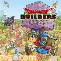 『サガ エメラルド ビヨンド』25％オフ、『ドラゴンクエストモンスターズ3』30％オフなど。スクエニのセールがニンテンドーeショップ、PS Storeで開催中