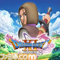 『サガ エメラルド ビヨンド』25％オフ、『ドラゴンクエストモンスターズ3』30％オフなど。スクエニのセールがニンテンドーeショップ、PS Storeで開催中