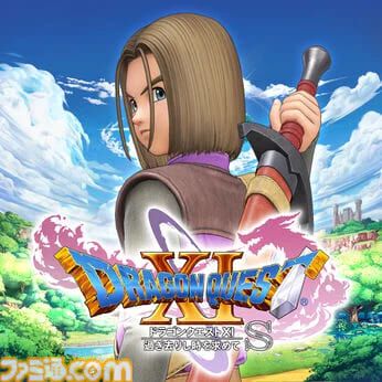 『サガ エメラルド ビヨンド』25％オフ、『ドラゴンクエストモンスターズ3』30％オフなど。スクエニのセールがニンテンドーeショップ、PS Storeで開催中