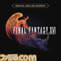 『サガ エメラルド ビヨンド』25％オフ、『ドラゴンクエストモンスターズ3』30％オフなど。スクエニのセールがニンテンドーeショップ、PS Storeで開催中