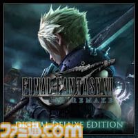 『サガ エメラルド ビヨンド』25％オフ、『ドラゴンクエストモンスターズ3』30％オフなど。スクエニのセールがニンテンドーeショップ、PS Storeで開催中
