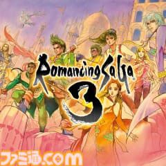 『サガ エメラルド ビヨンド』25％オフ、『ドラゴンクエストモンスターズ3』30％オフなど。スクエニのセールがニンテンドーeショップ、PS Storeで開催中