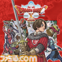 『サガ エメラルド ビヨンド』25％オフ、『ドラゴンクエストモンスターズ3』30％オフなど。スクエニのセールがニンテンドーeショップ、PS Storeで開催中