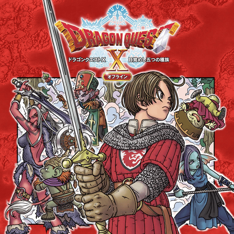 『サガ エメラルド ビヨンド』25％オフ、『ドラゴンクエストモンスターズ3』30％オフなど。スクエニのセールがニンテンドーeショップ、PS Storeで開催中