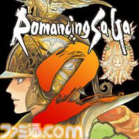 『サガ エメラルド ビヨンド』25％オフ、『ドラゴンクエストモンスターズ3』30％オフなど。スクエニのセールがニンテンドーeショップ、PS Storeで開催中