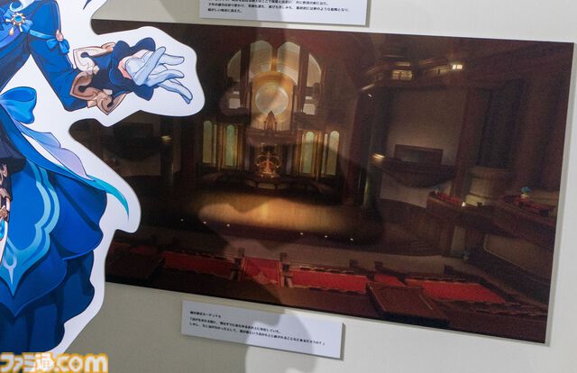 【原神展】4年の旅をリアルで振り返る『原神』展覧会が開催。モンドからフォンテーヌまでの旅路をキャラクターやキーアートとともに心赴くままに【Genshin】