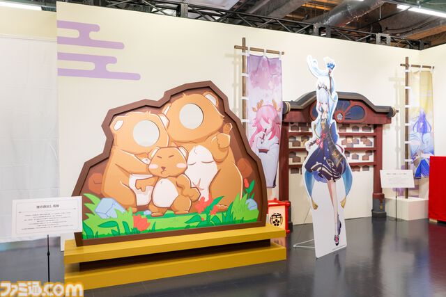 【原神展】4年の旅をリアルで振り返る『原神』展覧会が開催。モンドからフォンテーヌまでの旅路をキャラクターやキーアートとともに心赴くままに【Genshin】
