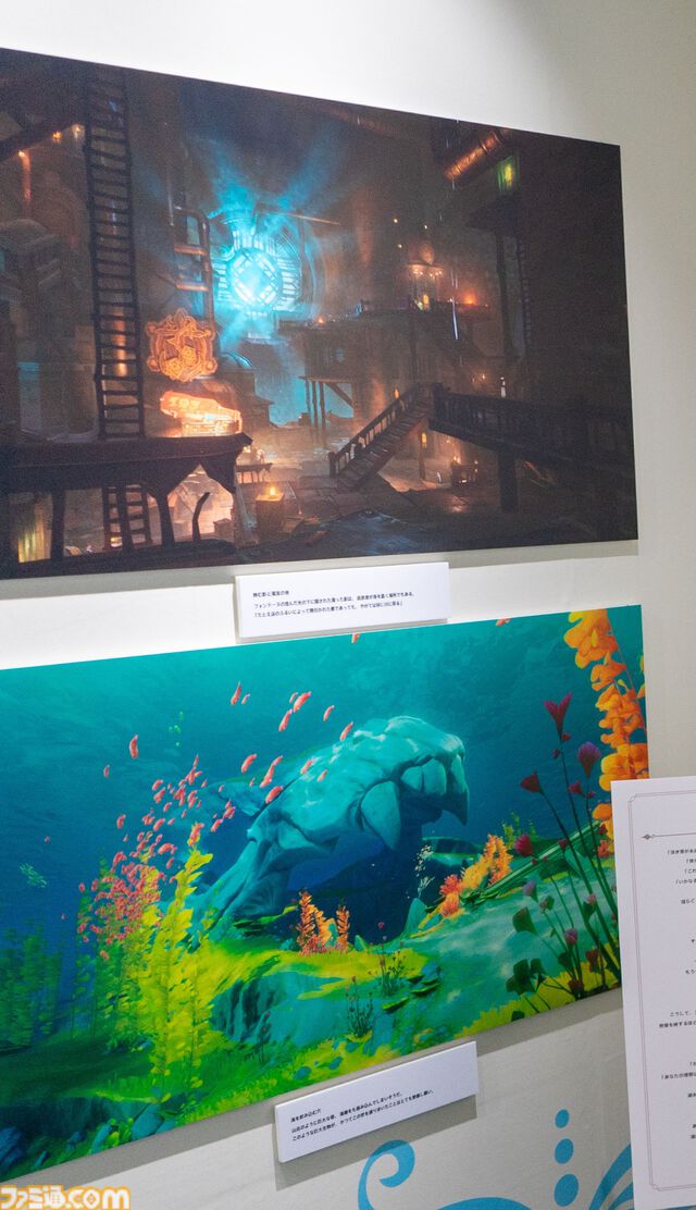 【原神展】4年の旅をリアルで振り返る『原神』展覧会が開催。モンドからフォンテーヌまでの旅路をキャラクターやキーアートとともに心赴くままに【Genshin】