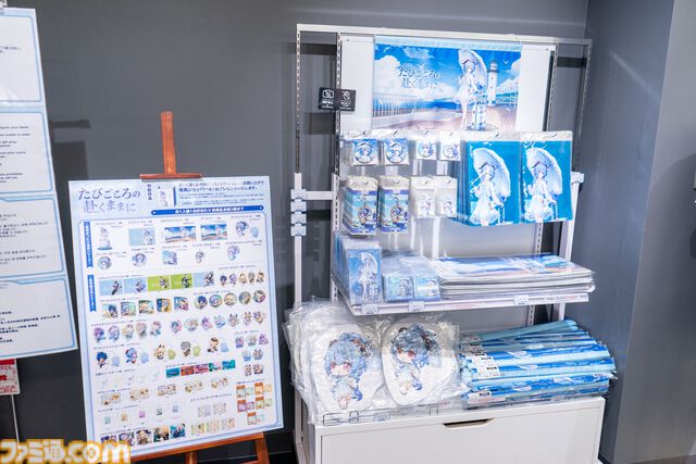 【原神展】4年の旅をリアルで振り返る『原神』展覧会が開催。モンドからフォンテーヌまでの旅路をキャラクターやキーアートとともに心赴くままに【Genshin】
