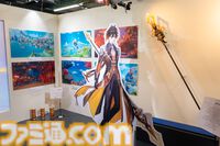 【原神展】4年の旅をリアルで振り返る『原神』展覧会が開催。モンドからフォンテーヌまでの旅路をキャラクターやキーアートとともに心赴くままに【Genshin】