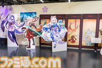 【原神展】4年の旅をリアルで振り返る『原神』展覧会が開催。モンドからフォンテーヌまでの旅路をキャラクターやキーアートとともに心赴くままに【Genshin】