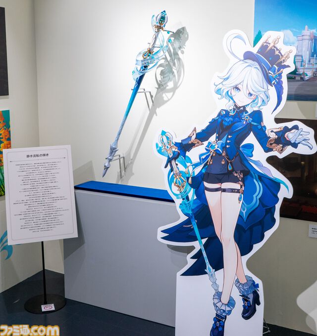 【原神展】4年の旅をリアルで振り返る『原神』展覧会が開催。モンドからフォンテーヌまでの旅路をキャラクターやキーアートとともに心赴くままに【Genshin】