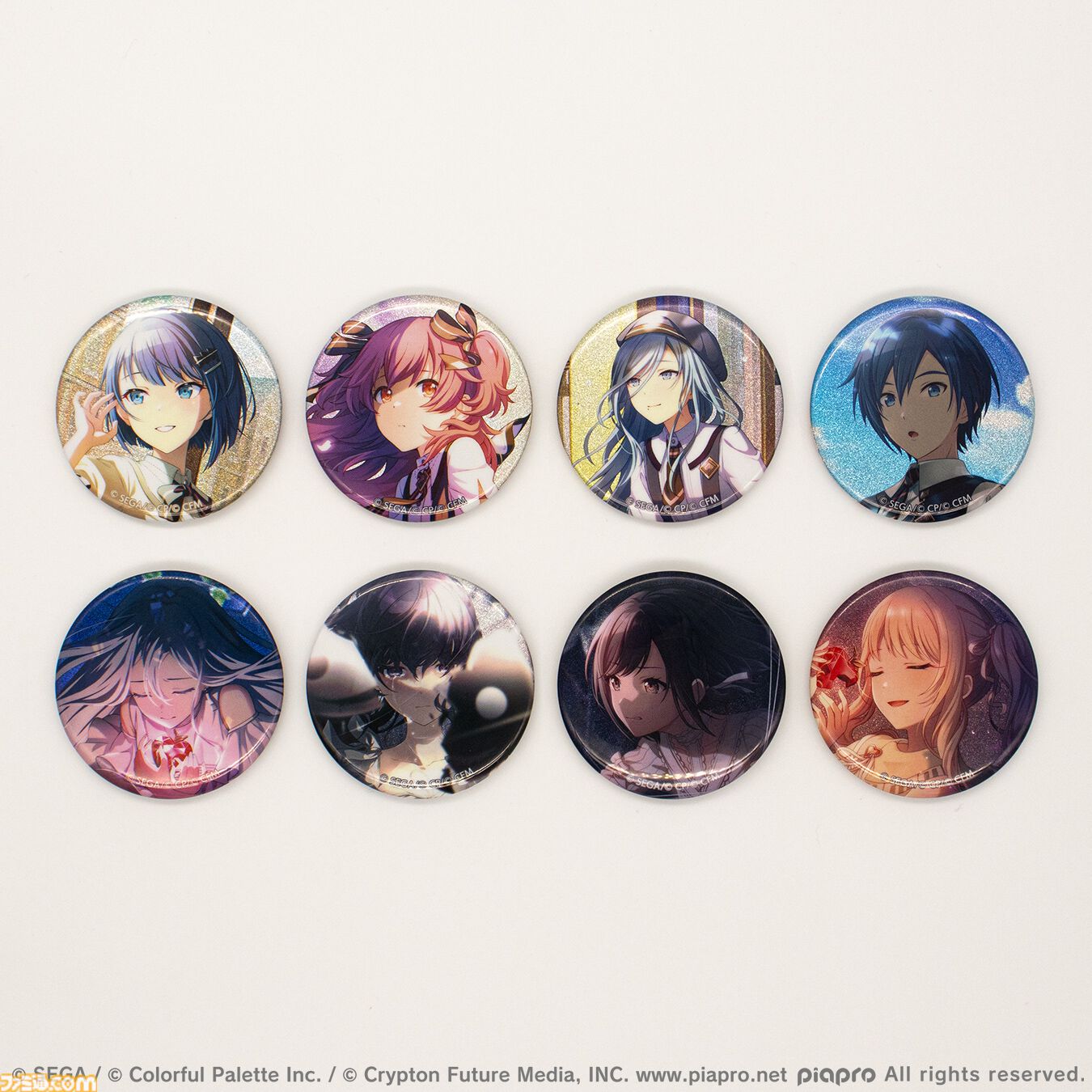 プロセカ』7月の新商品グリッター缶バッジ（vol.31／ vol.32）の