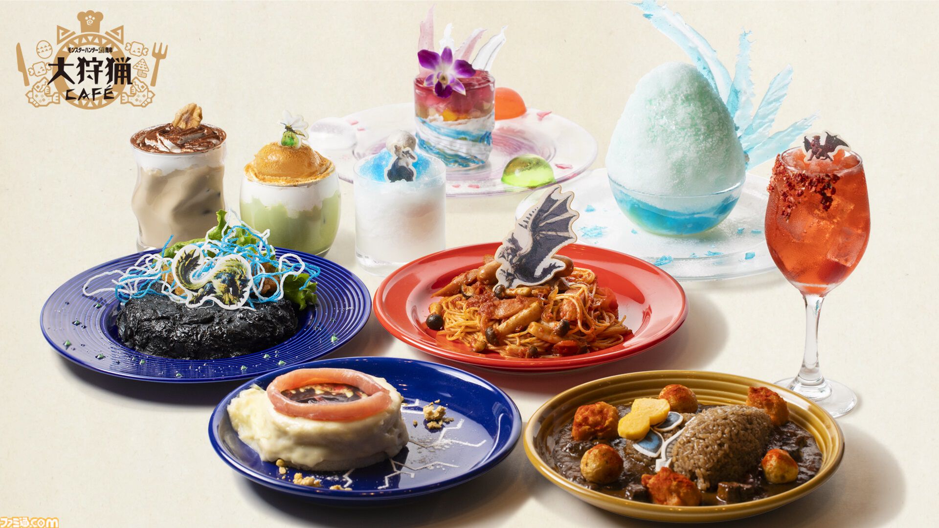 イーカプコン |モンスターハンター20周年-大狩猟展- 額装ピンズ