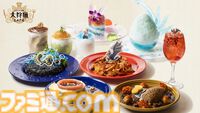 『モンハン』20周年大狩猟展リポート。最新技術でジンオウガが目の前に。等身大セクレトは『ワイルズ』さながらのリアルさ