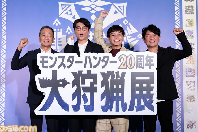 『モンハン』20周年大狩猟展リポート。最新技術でジンオウガが目の前に。等身大セクレトは『ワイルズ』さながらのリアルさ