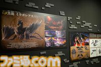 『モンハン』20周年大狩猟展リポート。最新技術でジンオウガが目の前に。等身大セクレトは『ワイルズ』さながらのリアルさ