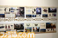 『モンハン』20周年大狩猟展リポート。最新技術でジンオウガが目の前に。等身大セクレトは『ワイルズ』さながらのリアルさ