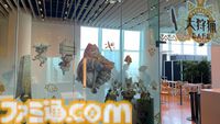 『モンハン』20周年大狩猟展リポート。最新技術でジンオウガが目の前に。等身大セクレトは『ワイルズ』さながらのリアルさ