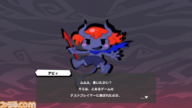 神谷盛治氏のボツイラストがキャラの原案になり、崎元仁氏のムダ使いをしたかった!?　常識破りのテーブルゲーム『デビルリバーシ』はいかにしてできあがったのか。その創作秘話に迫る【BitSummit Drift】