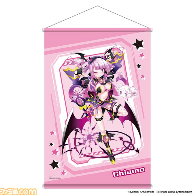 『ボンバーガール』シロ、クロ、パイン、グリムアロエたちが刺激的な魔法少女姿に。ポップアップショップが8月1日より東京・渋谷で展開