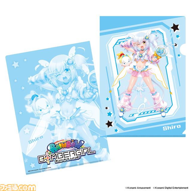 『ボンバーガール』シロ、クロ、パイン、グリムアロエたちが刺激的な魔法少女姿に。ポップアップショップが8月1日より東京・渋谷で展開