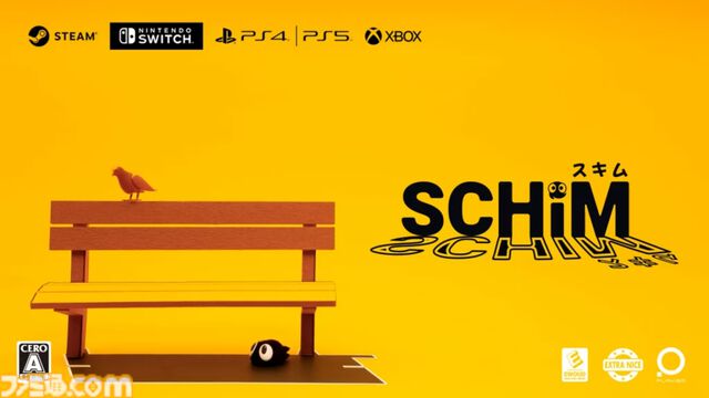 影から影へ移動して風景と音楽に癒されるアクション『SCHiM - スキム -』が本日（7/18）発売。ストップモーションアニメの発売記念トレーラーも公開