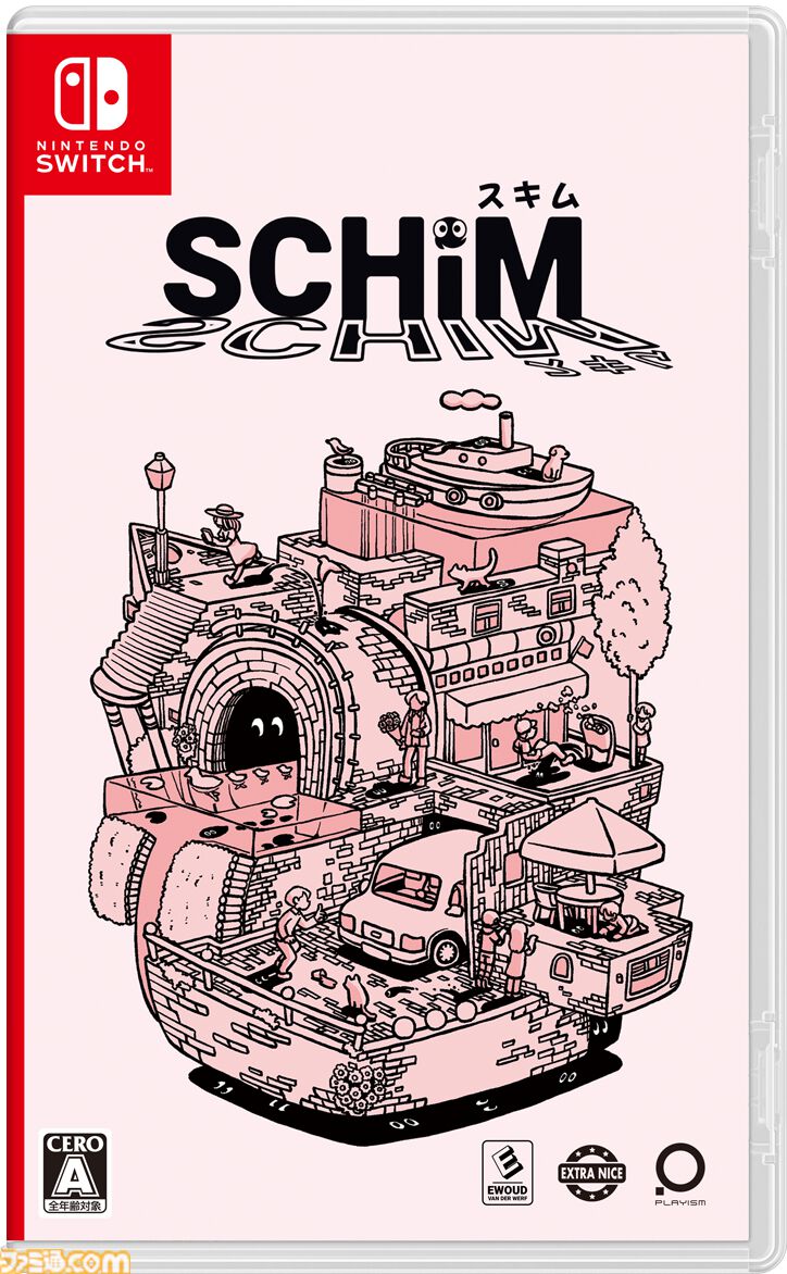 影から影へ移動して風景と音楽に癒されるアクション『SCHiM - スキム -』が本日（7/18）発売。ストップモーションアニメの発売記念トレーラーも公開