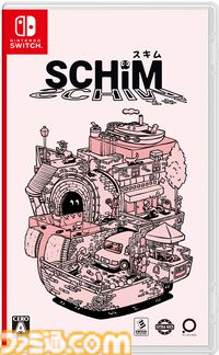 影から影へ移動して風景と音楽に癒されるアクション『SCHiM - スキム -』が本日（7/18）発売。ストップモーションアニメの発売記念トレーラーも公開
