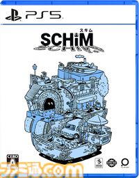 影から影へ移動して風景と音楽に癒されるアクション『SCHiM - スキム -』が本日（7/18）発売。ストップモーションアニメの発売記念トレーラーも公開