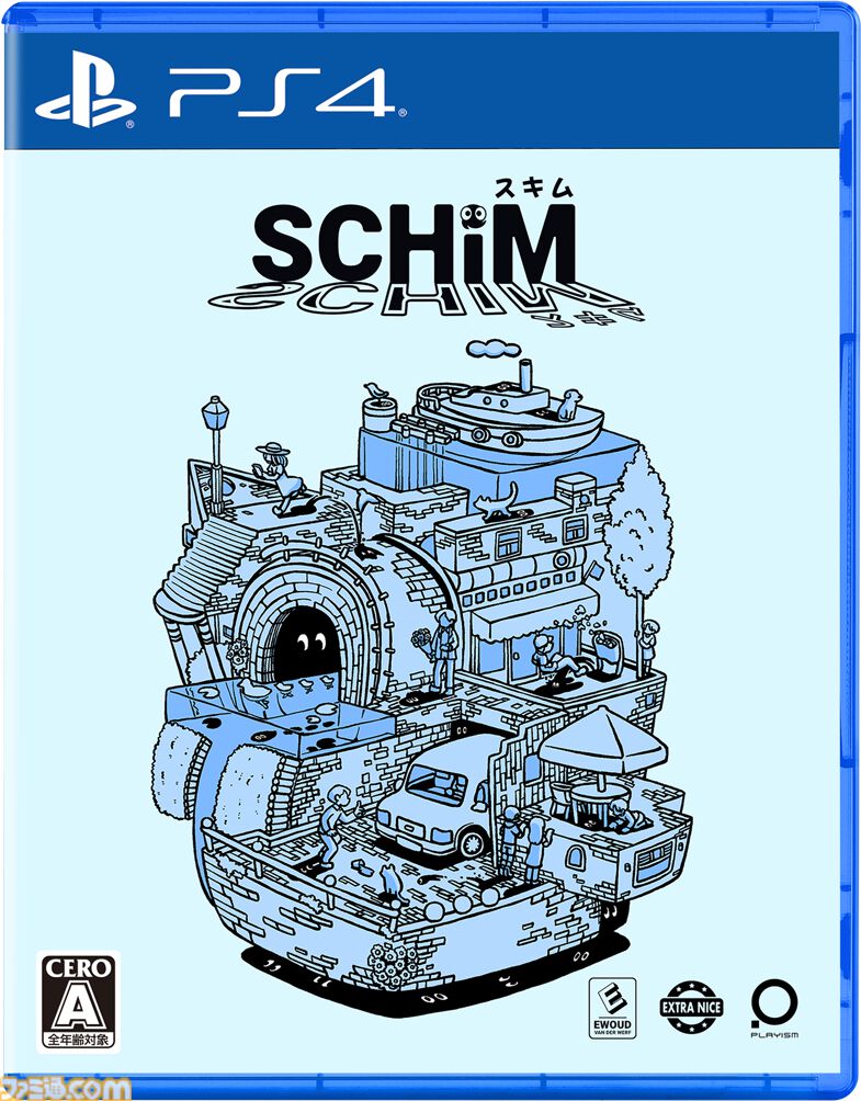 影から影へ移動して風景と音楽に癒されるアクション『SCHiM - スキム -』が本日（7/18）発売。ストップモーションアニメの発売記念トレーラーも公開