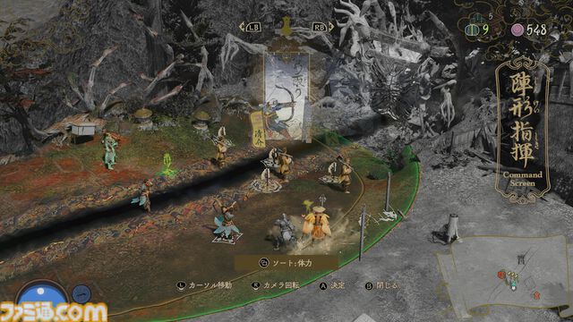 明日（7/19）発売の『祇（くにつがみ）：Path of the Goddess』クリアレビュー。本編終了後のチャレンジ要素も満載でやりこみ要素がいっぱい！ そして和菓子も食べたくなる