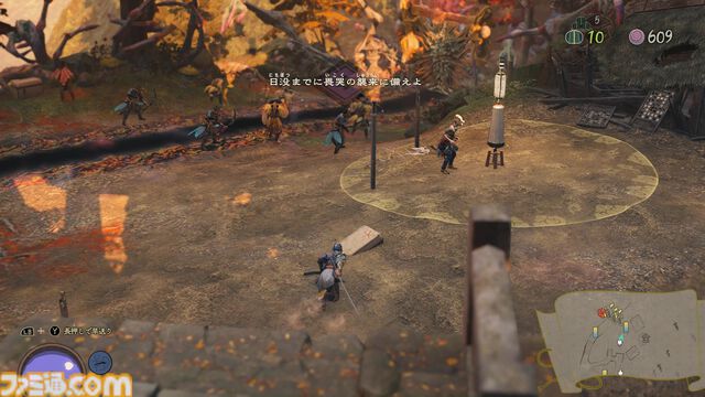 明日（7/19）発売の『祇（くにつがみ）：Path of the Goddess』クリアレビュー。本編終了後のチャレンジ要素も満載でやりこみ要素がいっぱい！ そして和菓子も食べたくなる