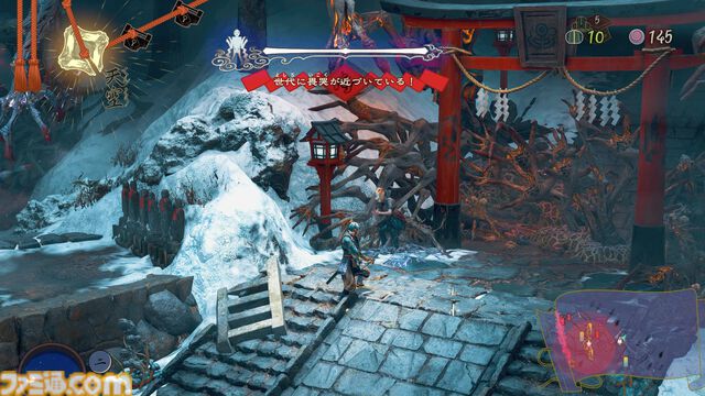 明日（7/19）発売の『祇（くにつがみ）：Path of the Goddess』クリアレビュー。本編終了後のチャレンジ要素も満載でやりこみ要素がいっぱい！ そして和菓子も食べたくなる