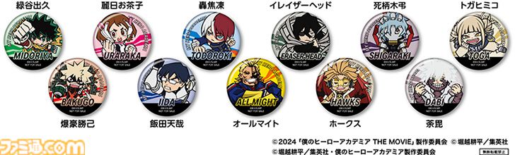 ヒロアカ』×くら寿司コラボが本日（7/19）開催。映画『ユアネクスト