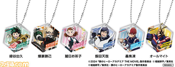 ヒロアカ』×くら寿司コラボが本日（7/19）開催。映画『ユアネクスト