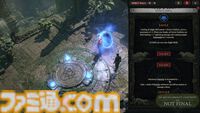 『ディアブロ4』新クラス“スピリットボーン”先行体験リポート＆インタビュー。4体の守護精霊の力を借りた近接も遠距離もいけるハイブリッド型クラス！