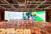 インディーゲームクリエイターの聖地“404 Not Found”が、7月25日に渋谷・桜丘の渋谷サクラステージに誕生。気鋭クリエイターによる作品の体験会やグッズの販売、インディーゲームの魅力を発信する番組の放送などを実施