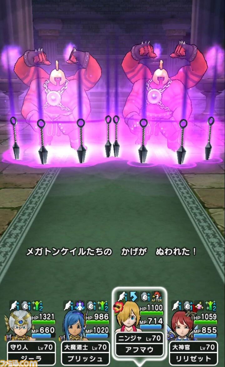 『ドラクエウォーク』ソードイドのこころ集めに焦りが！ メガトンケイルのオススメな戦いかたも紹介します【プレイ日記第711回】