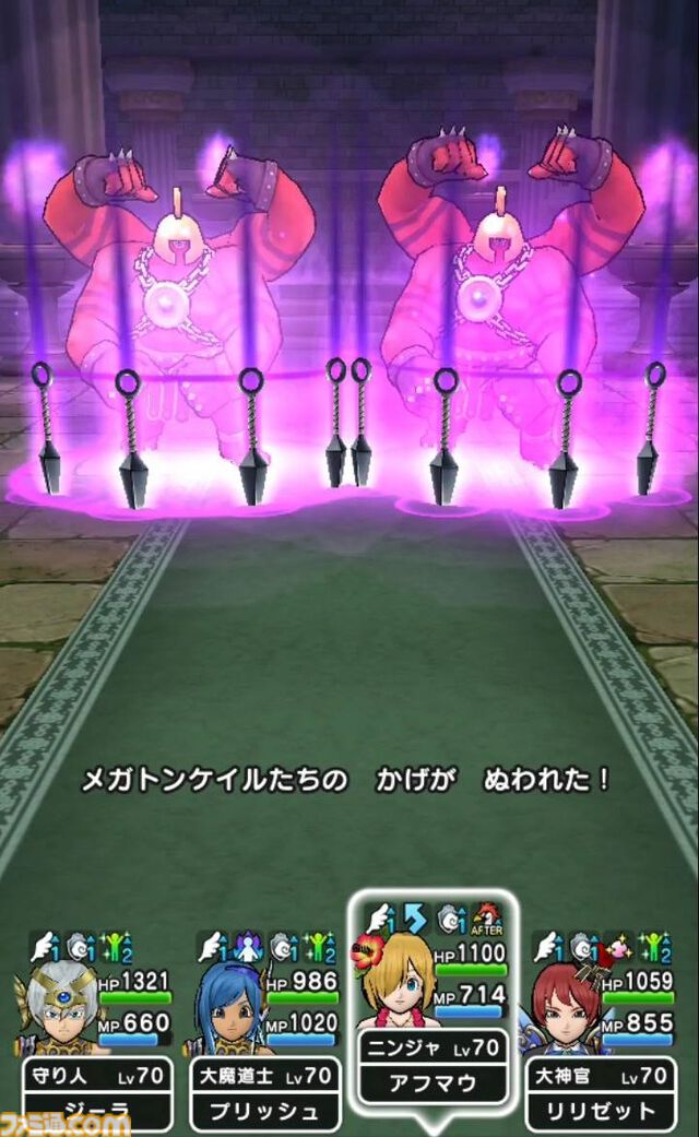 『ドラクエウォーク』ソードイドのこころ集めに焦りが！ メガトンケイルのオススメな戦いかたも紹介します【プレイ日記第711回】