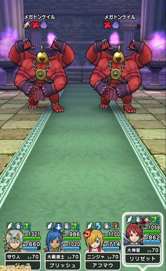 『ドラクエウォーク』ソードイドのこころ集めに焦りが！ メガトンケイルのオススメな戦いかたも紹介します【プレイ日記第711回】