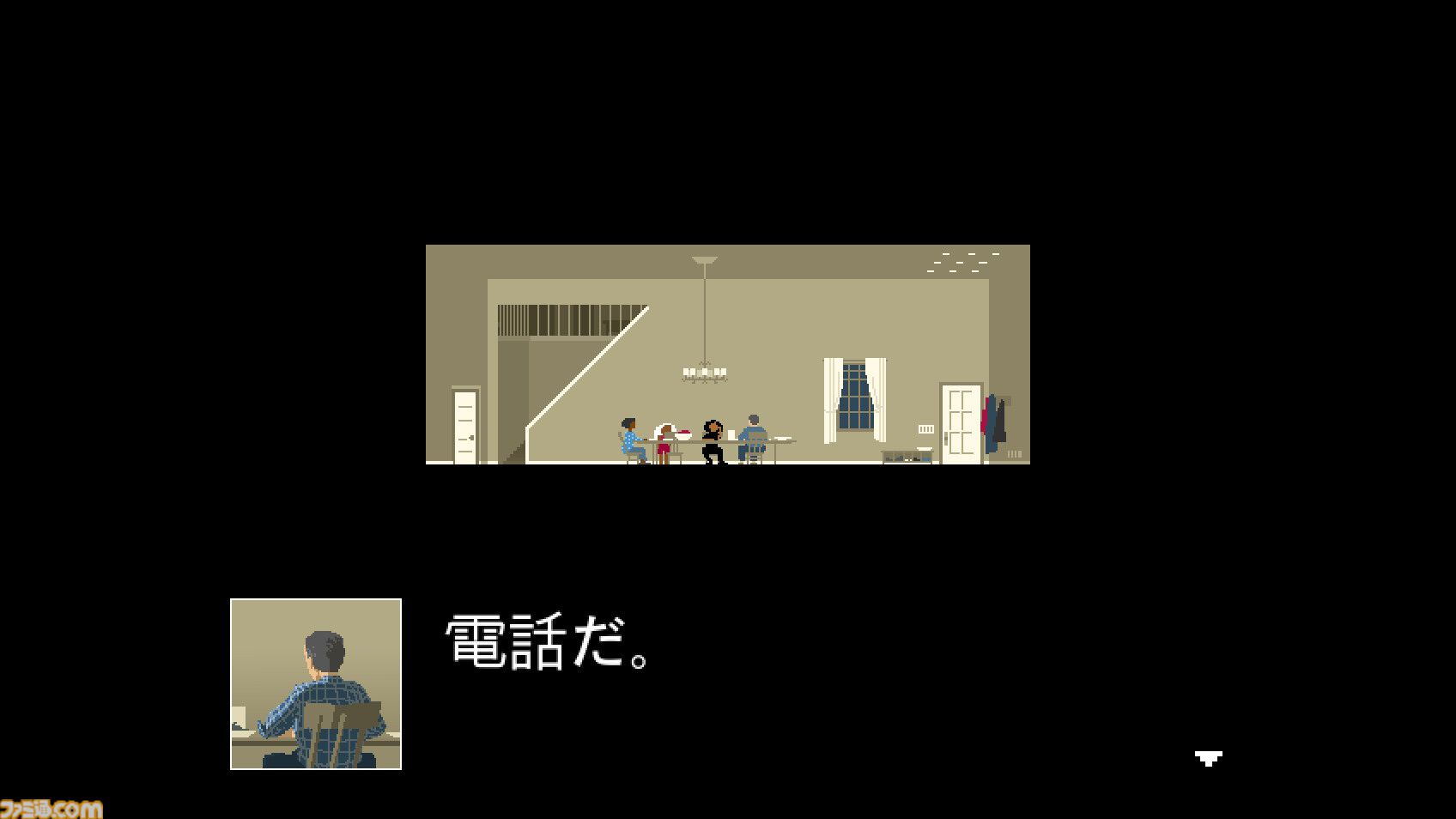 『Love Eternal』デモ版レビュー。手触りのいいアクションと不気味なホラー演出が両方味わえる期待作【BitSummit Drift】