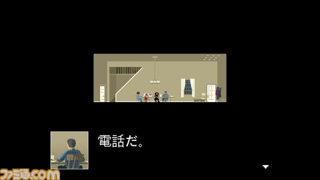 『Love Eternal』デモ版レビュー。手触りのいいアクションと不気味なホラー演出が両方味わえる期待作【BitSummit Drift】