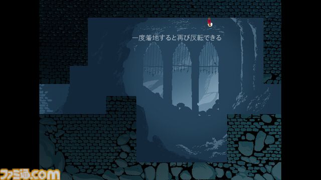 『Love Eternal』デモ版レビュー。手触りのいいアクションと不気味なホラー演出が両方味わえる期待作【BitSummit Drift】