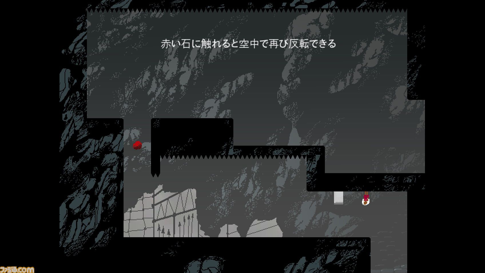 『Love Eternal』デモ版レビュー。手触りのいいアクションと不気味なホラー演出が両方味わえる期待作【BitSummit Drift】