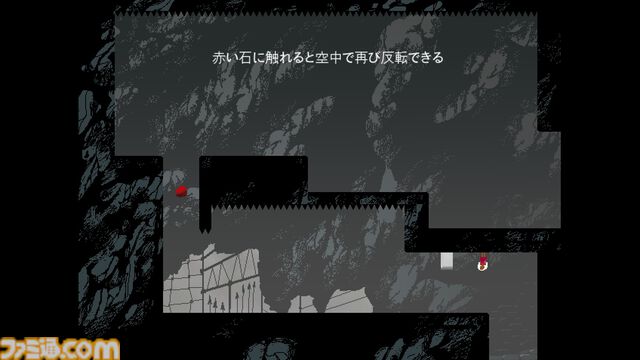 『Love Eternal』デモ版レビュー。手触りのいいアクションと不気味なホラー演出が両方味わえる期待作【BitSummit Drift】